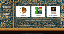 Desktop Screenshot of calem.eu